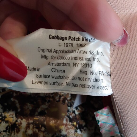 Vintage 1980s Cabbage Patch CLOSET CLOSING - Picture 4 of 11